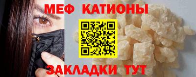 круглые Нягань