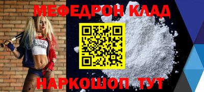 марихуана Обь