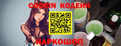 круглые Нягань
