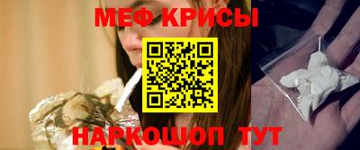 круглые Нягань
