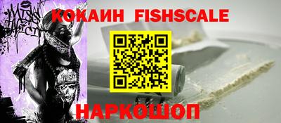 круглые Нягань