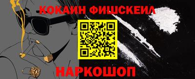 МДПВ Обнинск