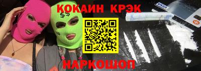 круглые Нягань