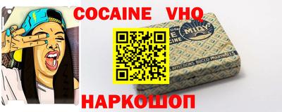 МДПВ Обнинск