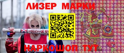 МДПВ Обнинск