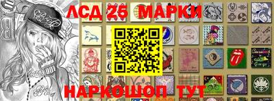 МДПВ Обнинск