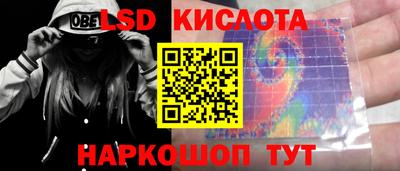 круглые Нягань