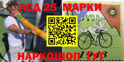 круглые Нягань