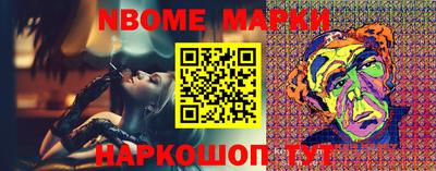 круглые Нягань
