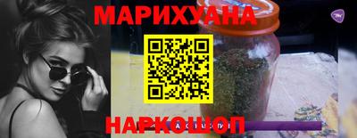 круглые Нягань