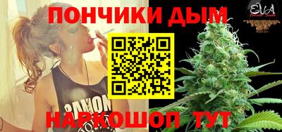 МДПВ Обнинск