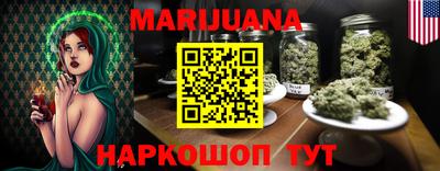 круглые Нягань