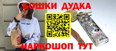 МДПВ Обнинск