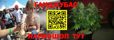 МДПВ Обнинск
