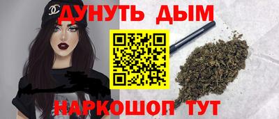круглые Нягань