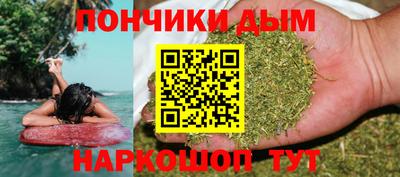круглые Нягань
