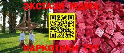 круглые Нягань