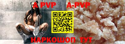 МДПВ Обнинск
