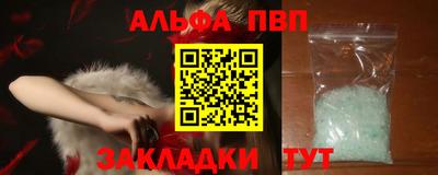 МДПВ Обнинск