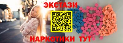 круглые Нягань