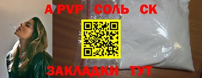 МДПВ Обнинск