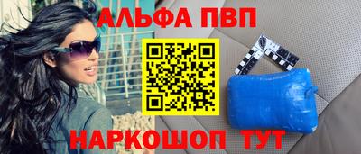 МДПВ Обнинск