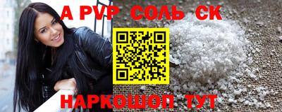 круглые Нягань