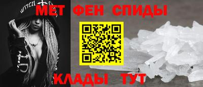 МДПВ Обнинск