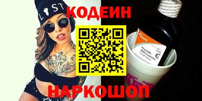 МДПВ Обнинск