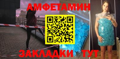 марихуана Обь