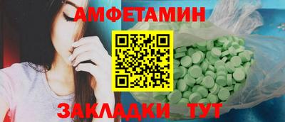 круглые Нягань