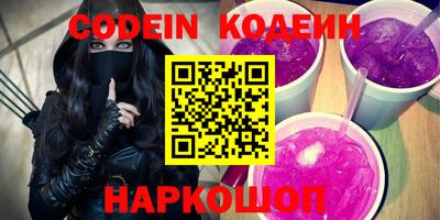 круглые Нягань