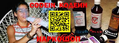 круглые Нягань